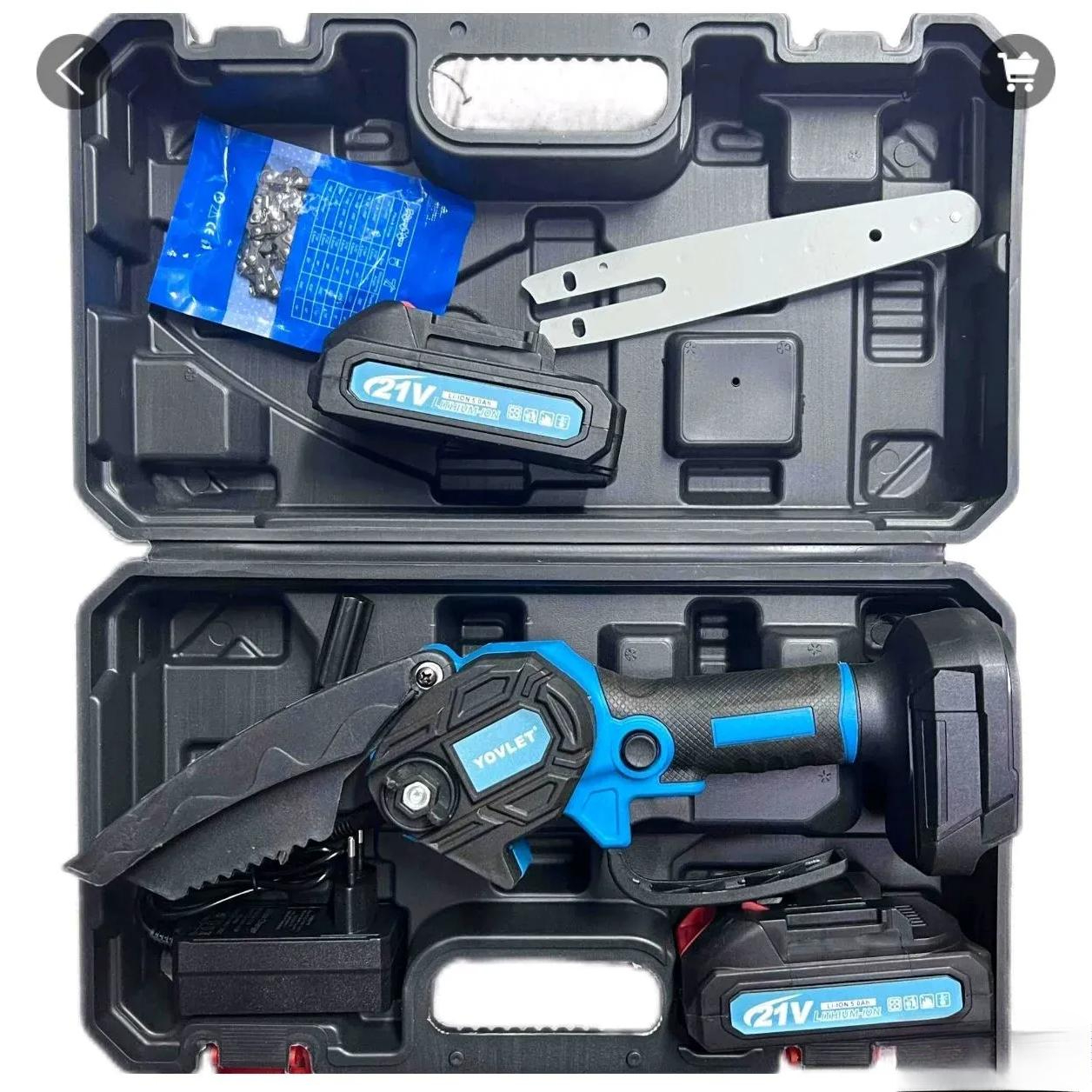 178020032_67c26fb10bfd76-35836299cee95d32-a9d7-4 (1)